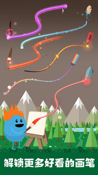 蠢蠢的画笔直装游戏版