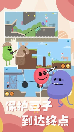 蠢蠢的画笔直装游戏版