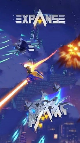 苍穹飞行队(Expanse)手游免费版