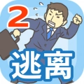 逃离公司2(Ditching Work2)安卓版