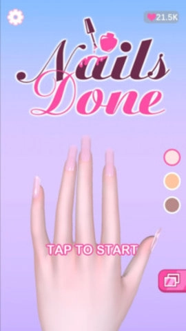 臭弟弟开的美甲店原版图3