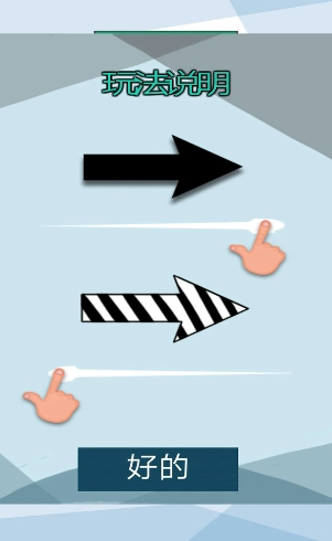 让你左右为难原版(1)