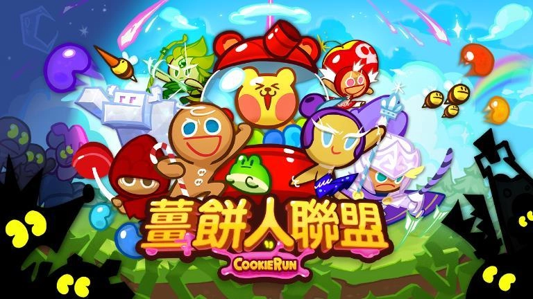 姜饼人大作战游戏完整版(1)