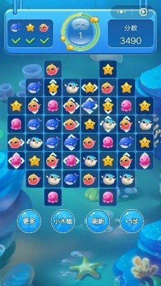 赏金消消乐红包版(2)