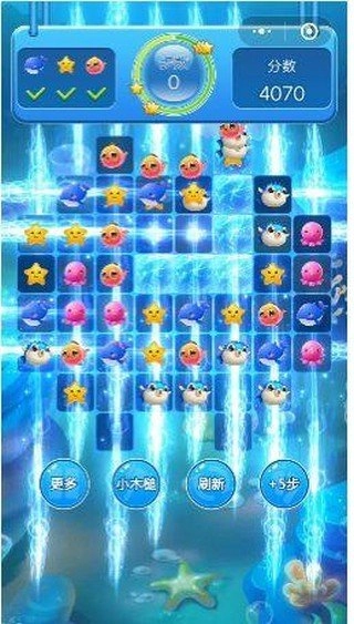 赏金消消乐红包版(1)