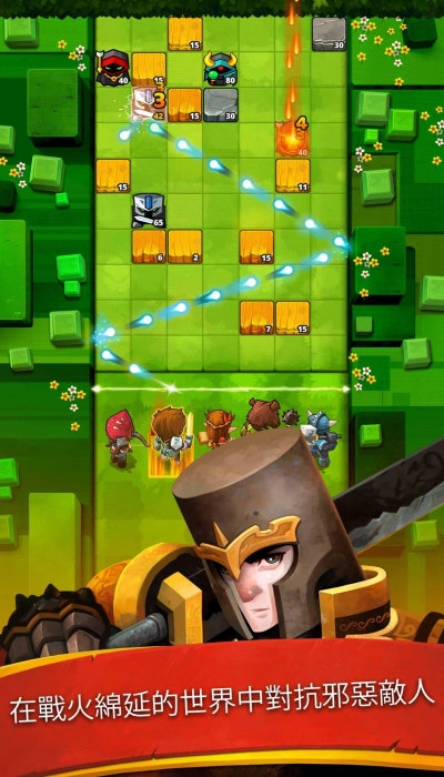 幻想王国球球大作战游戏(Battle Bouncers)最新版