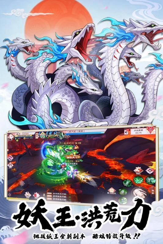 少年封印师神召游戏纯净最新版