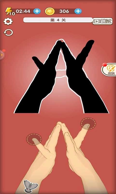 我爱玩手手机最新版