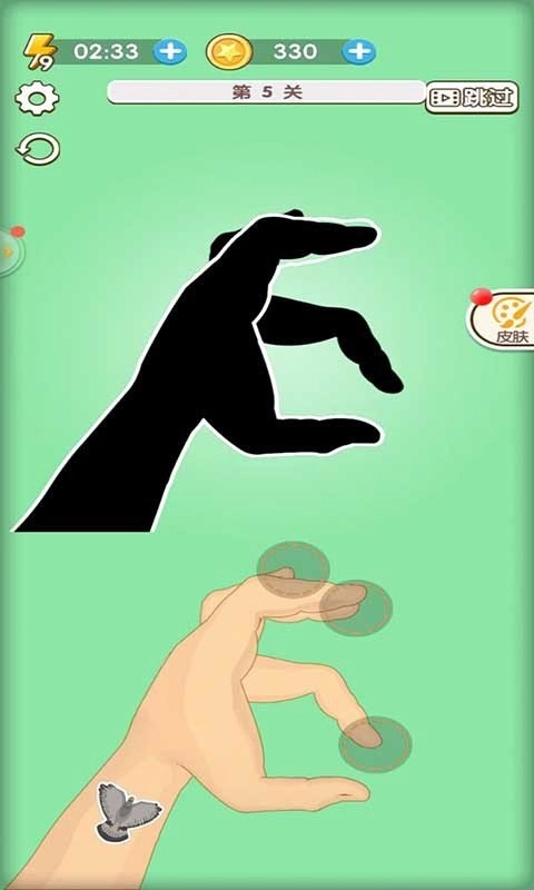 我爱玩手手机最新版