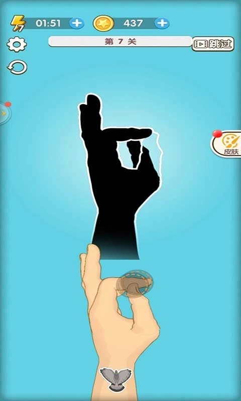 我爱玩手手机最新版