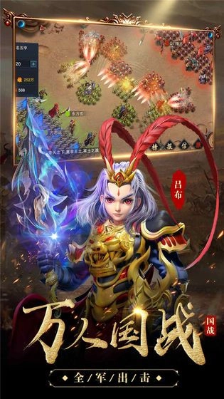 我爱拼模型通用版