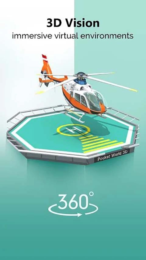 我爱拼模型通用版