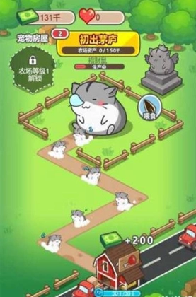 疯狂养殖场赚钱版(3)