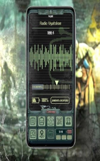 原子启示录生存(Atom Apocalypse Survival Russia)游戏安装包