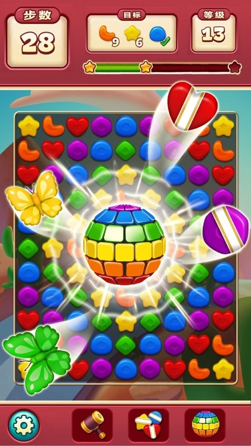 玩具消消乐福利版图2