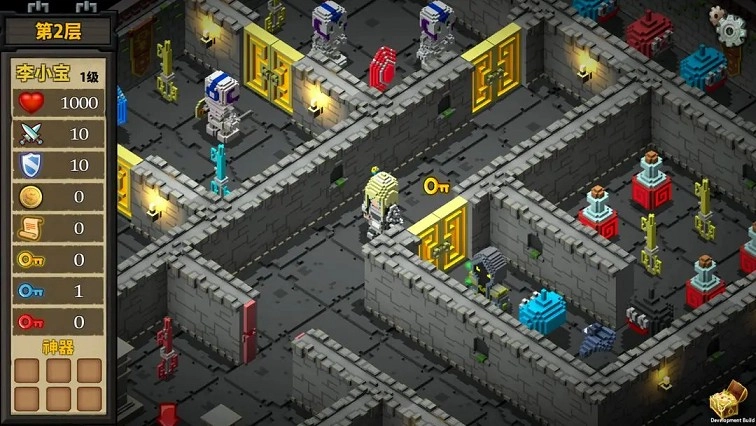 魔塔外传 最新免费版图3