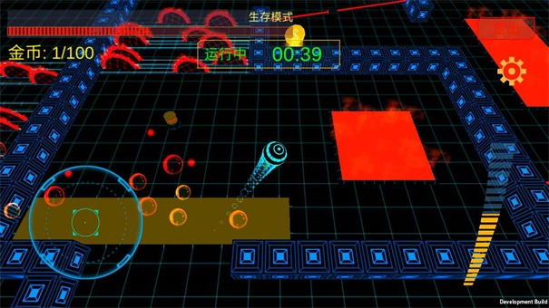 快乐弹力球安卓免费版图3