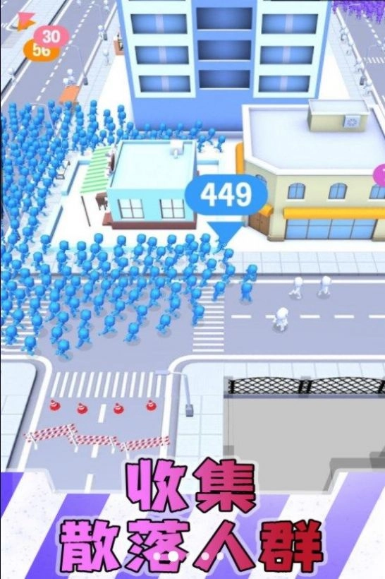 男女靓仔向前冲(3)