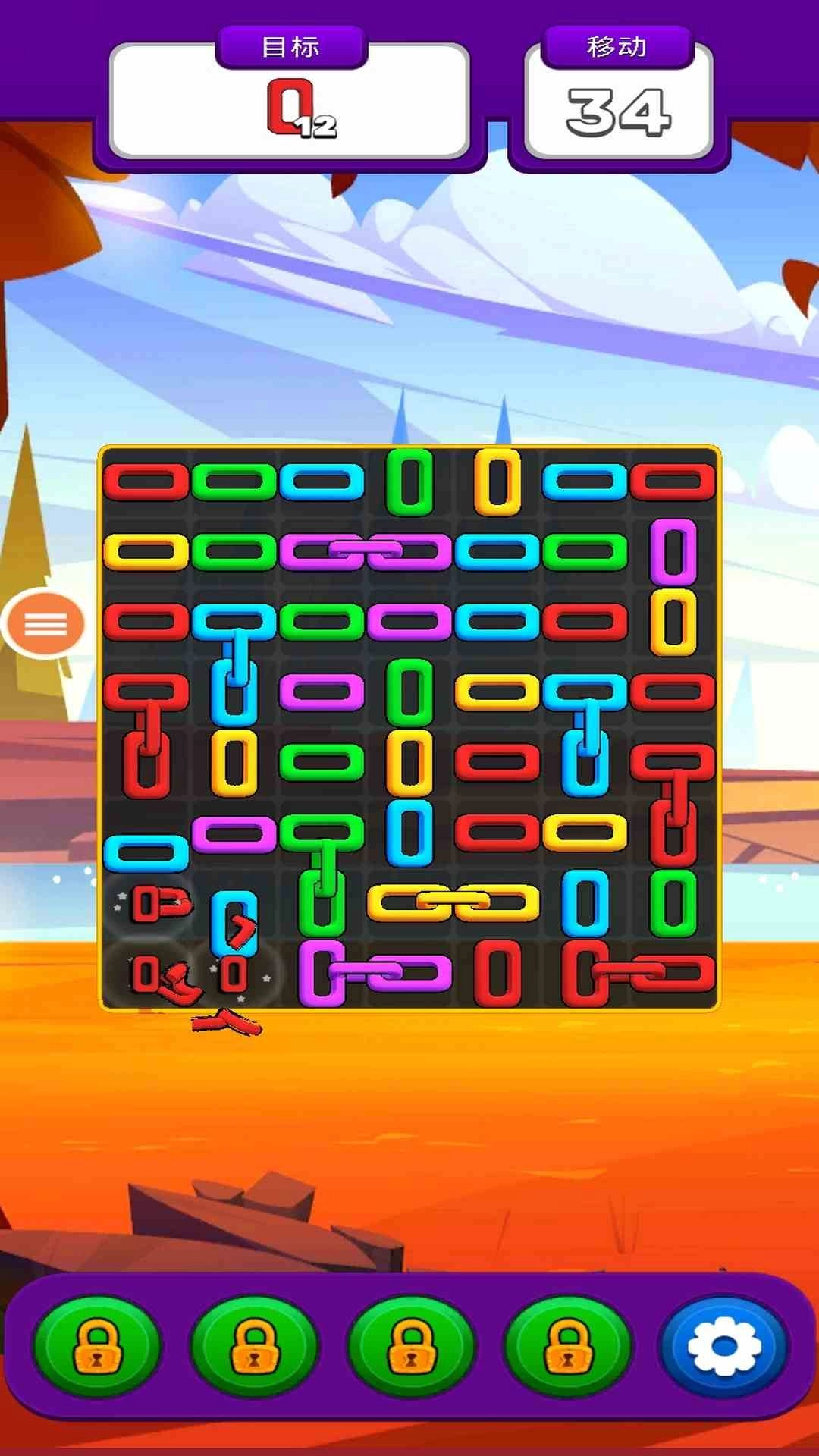 连接我最强正版(3)