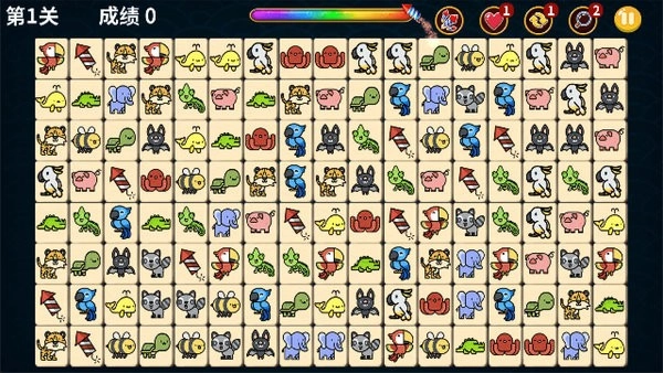 动物世界连连看(无锁版(2)