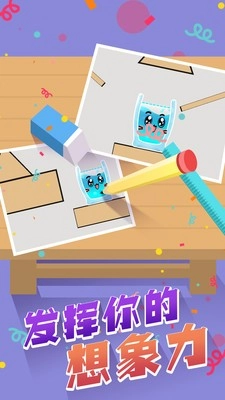 物理画线玻璃杯(3)