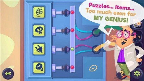 陌生人案件官方最新版