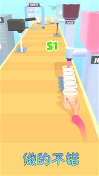 美食开发大亨手机版(1)