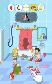 帮助女孩(Help The Girl!)通用版(2)