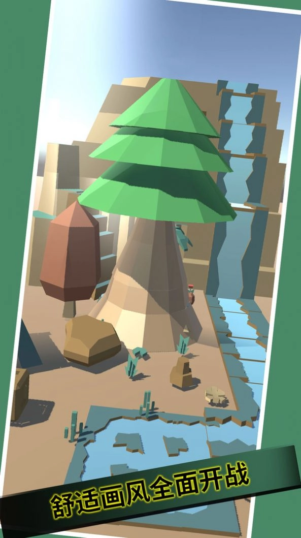 小小射击专家(3)