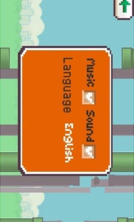 不一样的笨鸟手机正版(3)