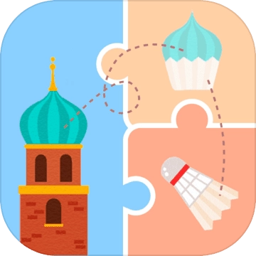 脑洞洞拼图手机版