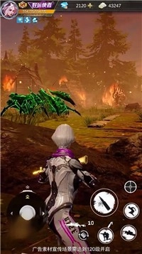 幸存的感染者(2)