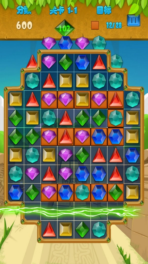 宝石一起消安卓直装版