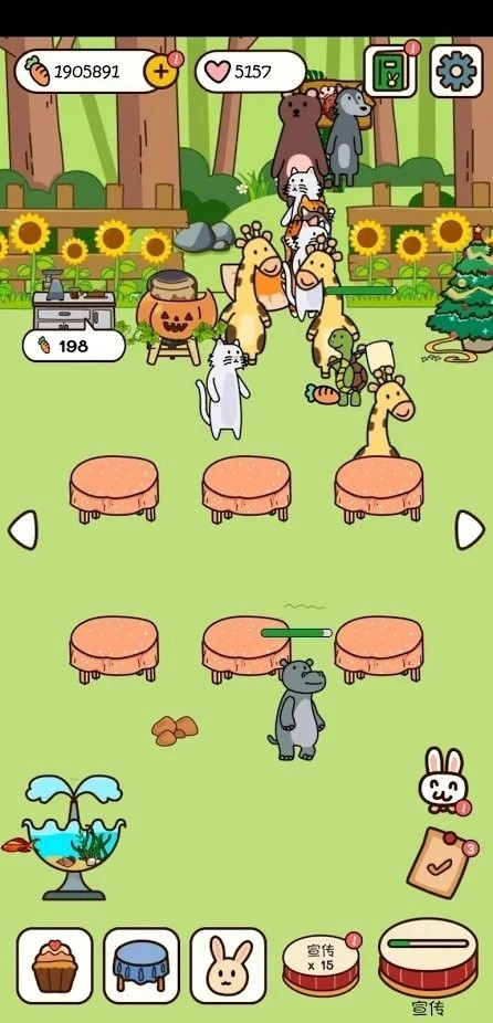 森林甜品店(Fluffy Dessert Shop)游戏官方版图3