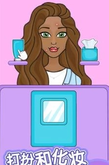 娃娃貼紙設計師截圖0