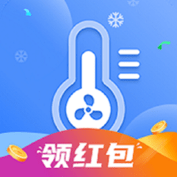 降温大师手机版V7.4.2