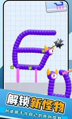 怪物对决手机正版(1)