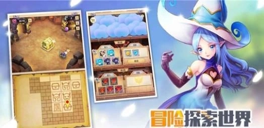 我玩贼6游戏正版(3)