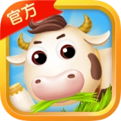 开心牛场红包版