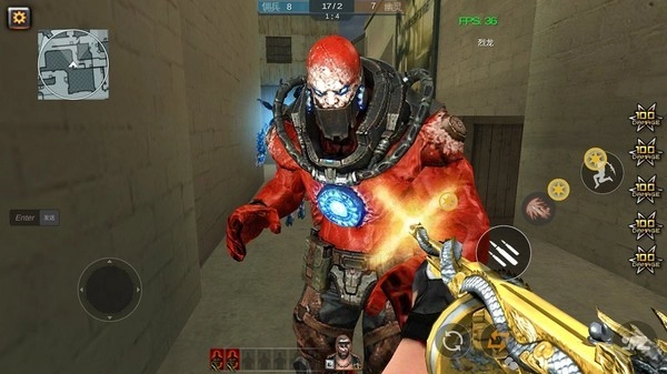 gz穿越火线赞助版(3)