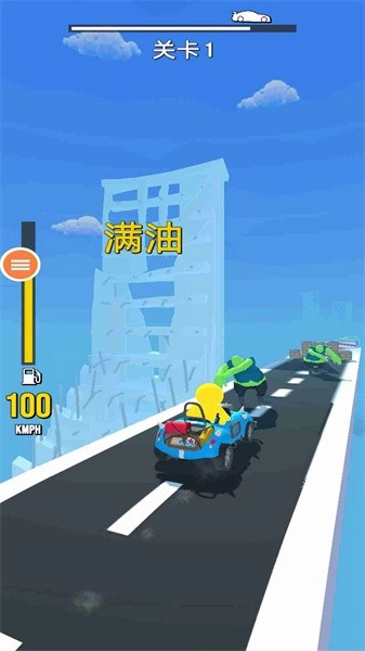 碰撞汽車截圖2
