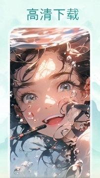 皮皮喵清爽版(2)