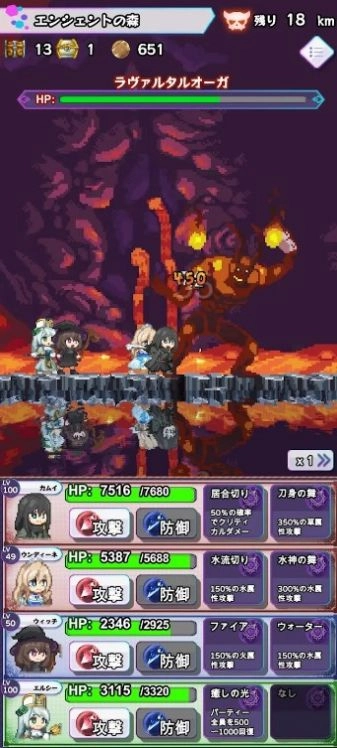 淘气地下城(LDW)免费原版(3)