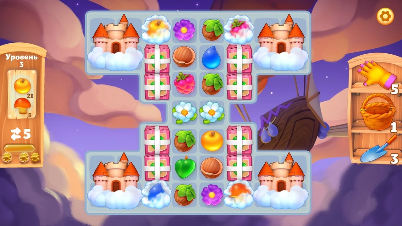 浮岛第3场(Floating Islands)官方正版