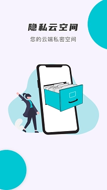 小滴計(jì)算器截圖2