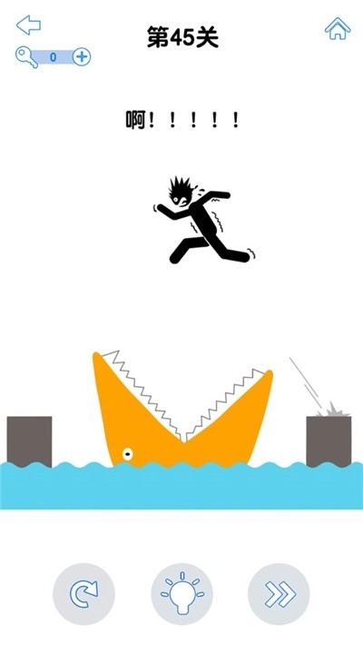 最强大脑3安卓版