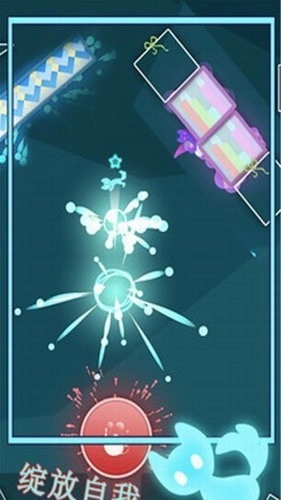 时空闯客(LightItUp)安卓官方版