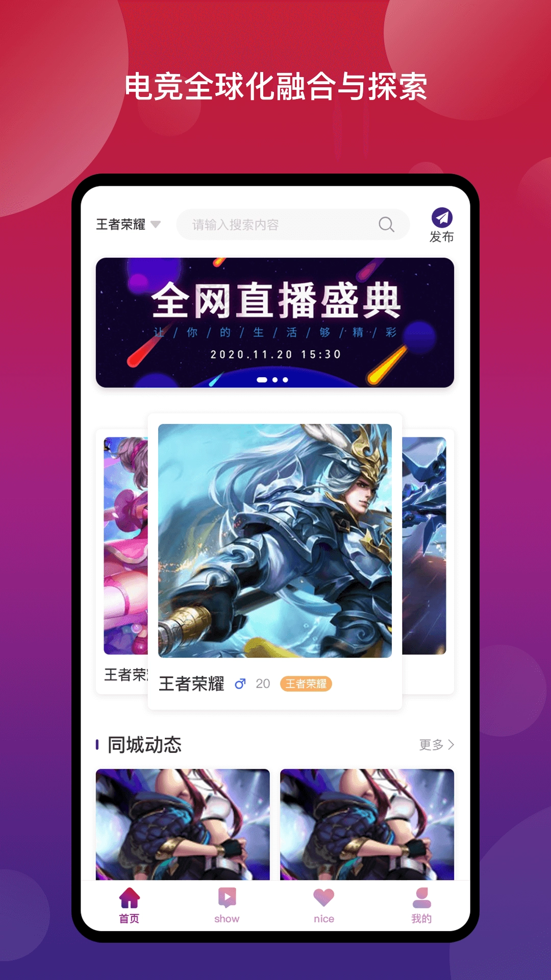 New奈斯原版图2