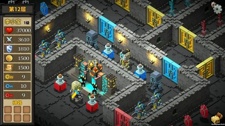 魔塔外传 最新免费版图1