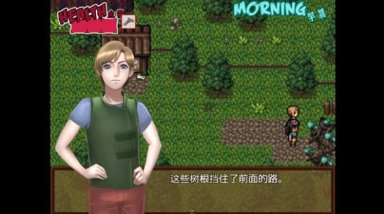 僵尸生活2安卓汉化版2